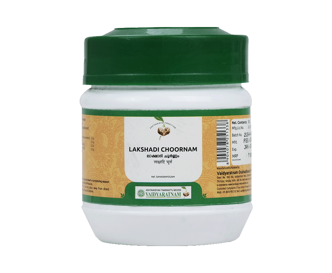 Vaidyaratnam LAKSHADI CHOORNAM Jar of 50 GM