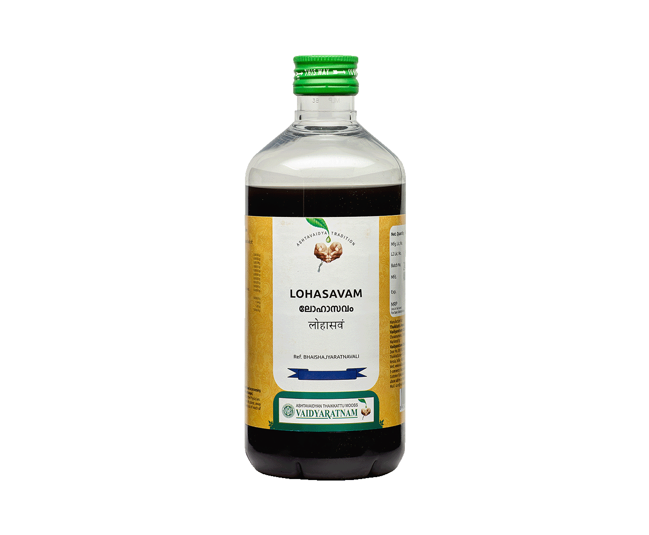 Vaidyaratnam LOHASAVAM Bottle of 450 ML