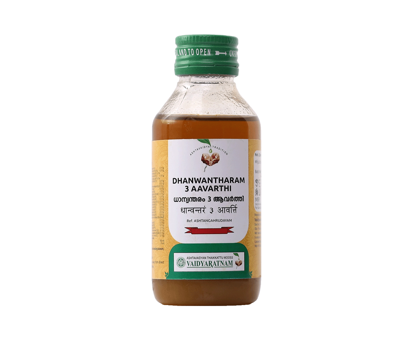 Vaidyaratnam DHANWANTHARAM 3 AAVARTHI Bottle of 100 ML