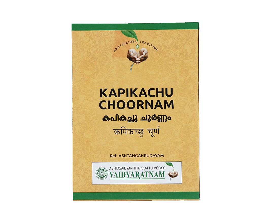 Vaidyaratnam KAPIKACHU CHOORNAM Jar of 50 GM