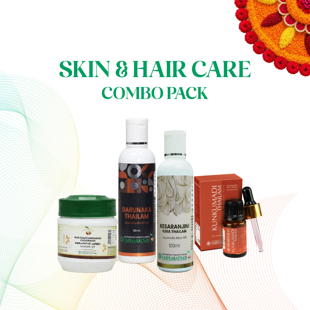 Skin and hair combo pack