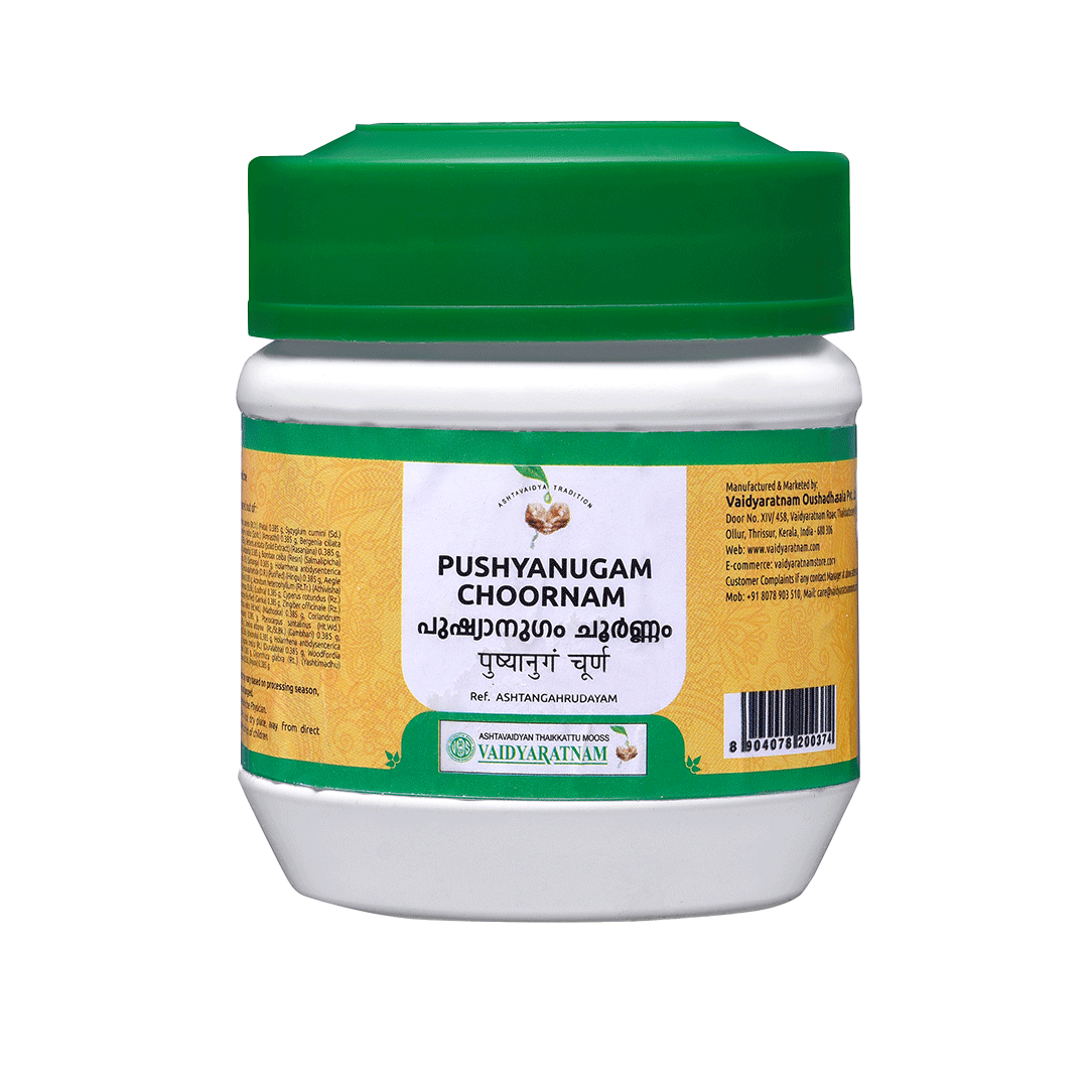 PUSHYANUGAM CHOORNAM 50 GM