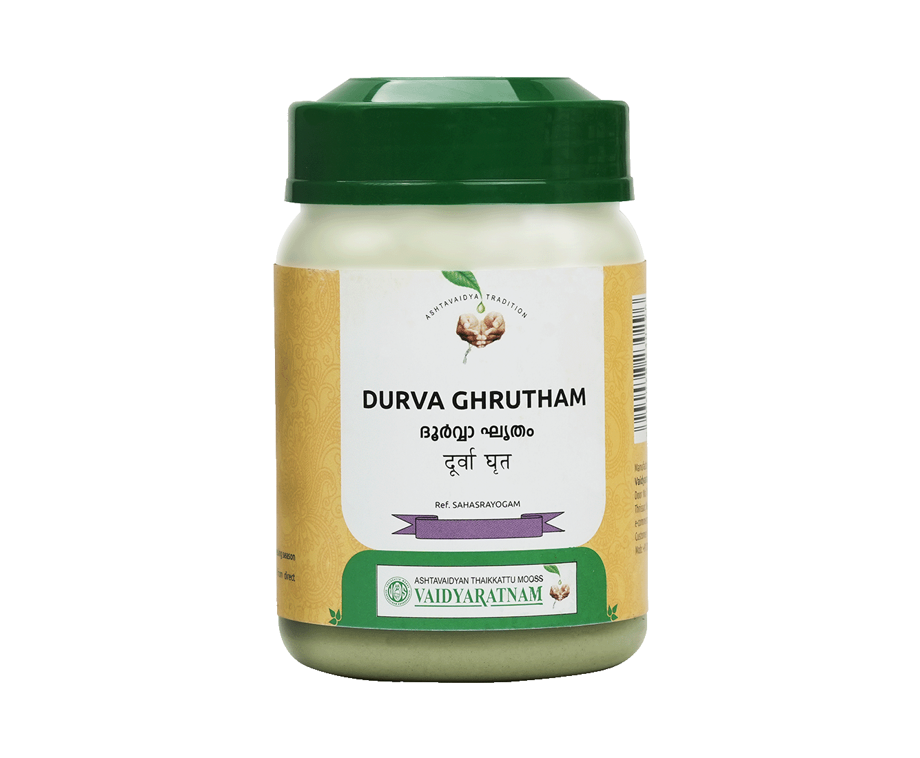 Vaidyaratnam DOORVAGHRUTHAM Jar of 150 GM