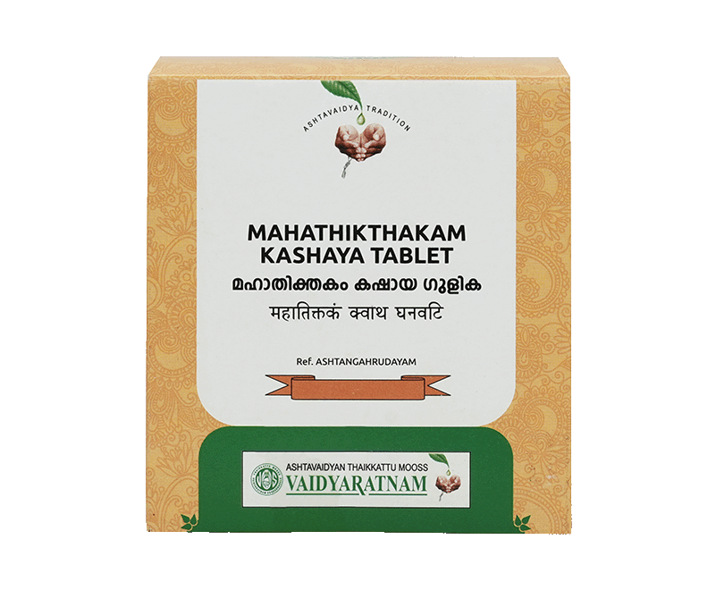 Vaidyaratnam MAHATHIKATHAKAM KASHAYA GULIKA TABLET Jar of 100 QTY