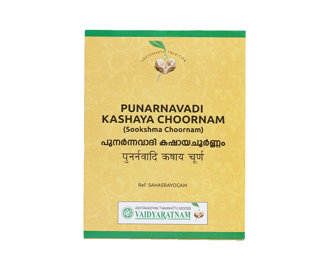 Vaidyaratnam PUNARNAVADI KASHAYA SOOKSHMA CHOORNAM Jar of 100 GM