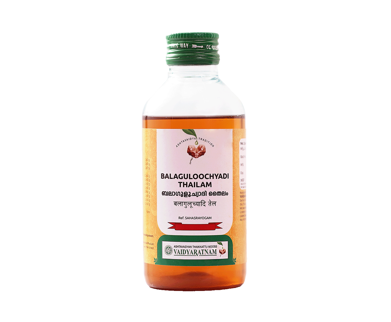 Image of BALAGULOOCHYADI OIL 200 ML