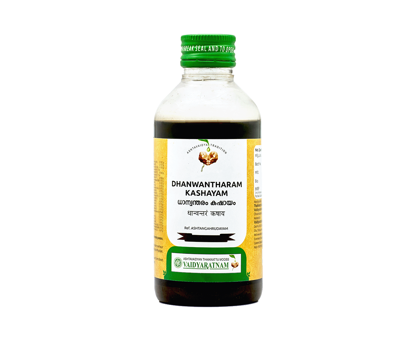 Image of DHANWANTHARAM KASHAYAM 200 ML