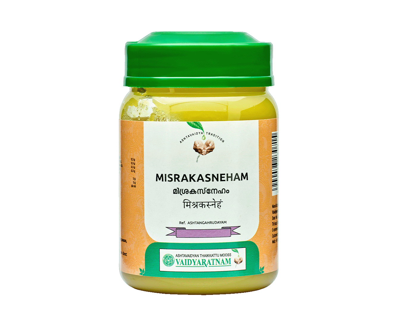 Vaidyaratnam MISRAKASNEHAM GHRUTHAM Jar of 350 GM