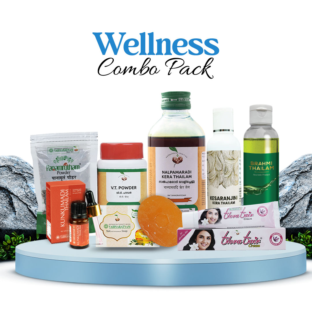 Wellness combo pack