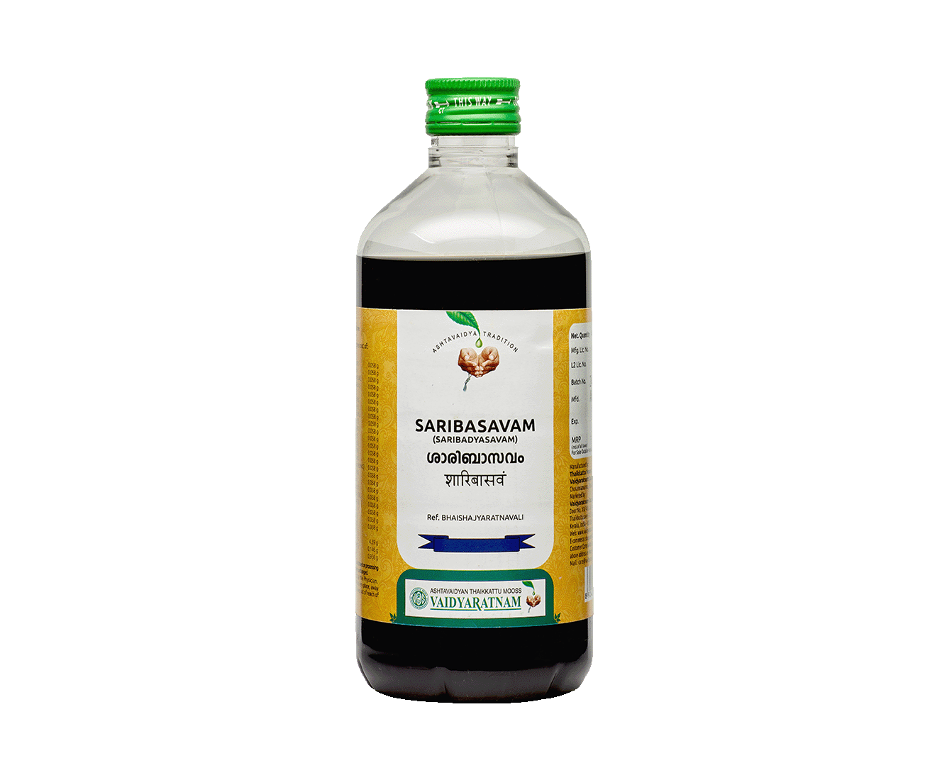 Image of SARIBASAVAM 450 ML