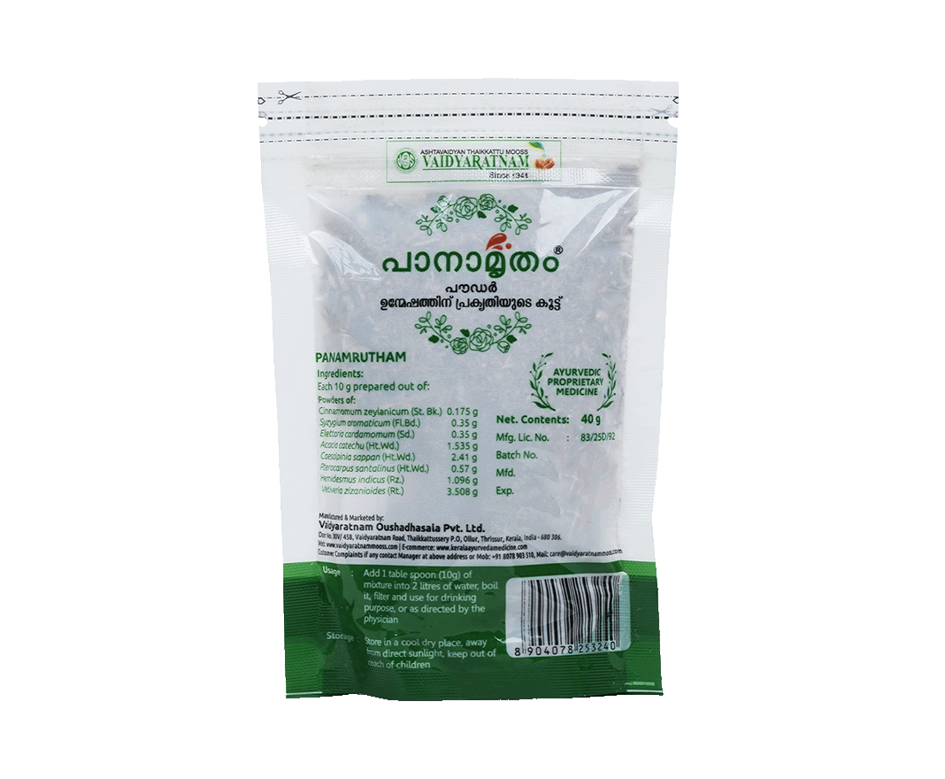 Herbal powder for preparing drinking water.