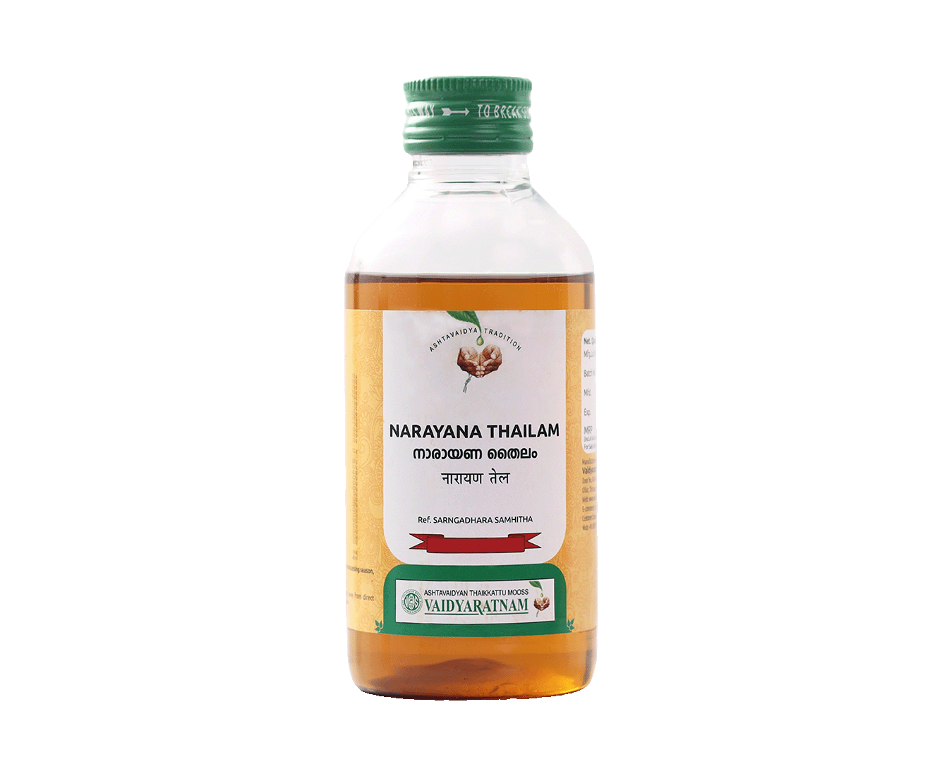 Image of NARAYANA THAILAM 200 ML