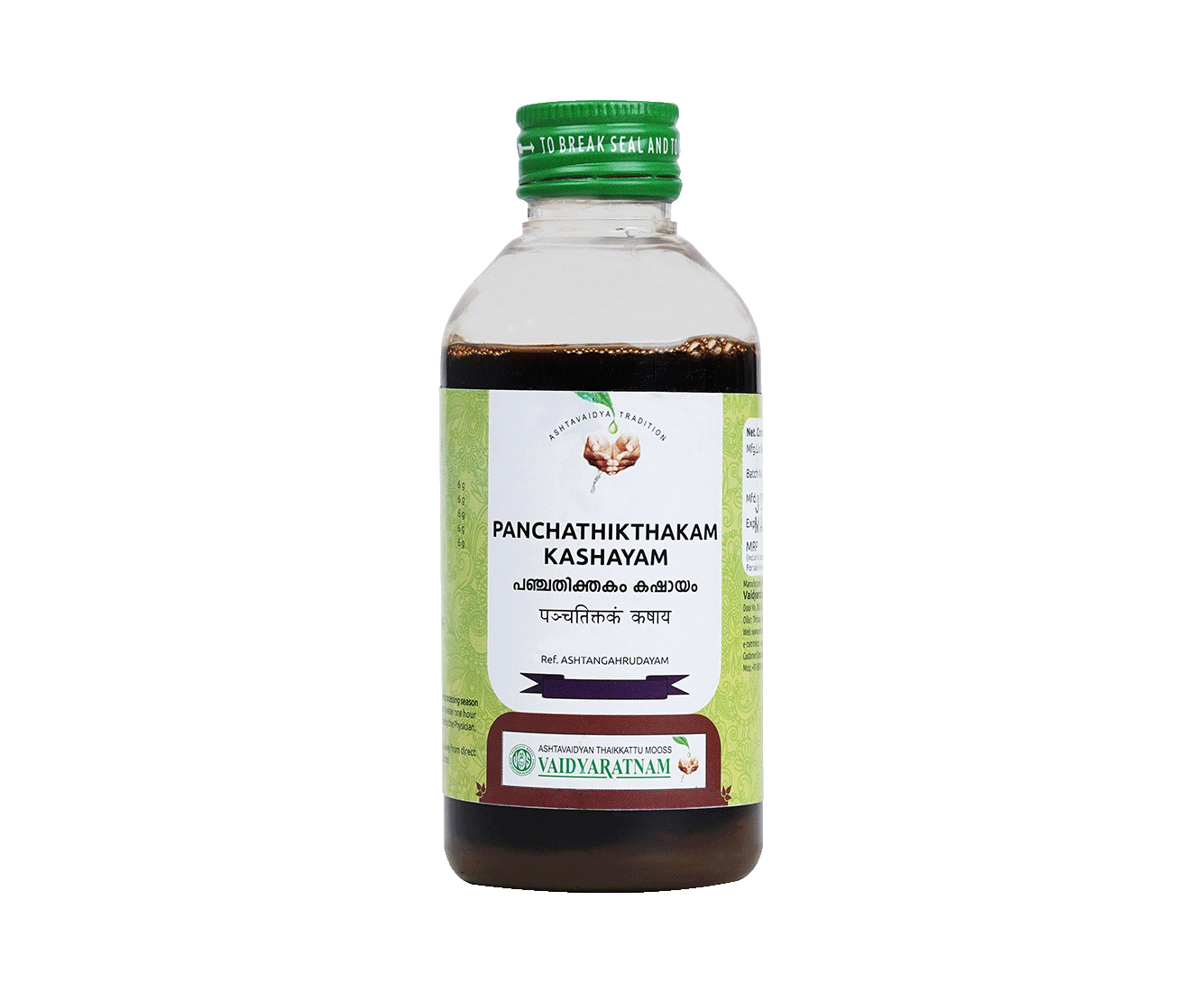 Image of PANCHATHIKTHAKAM KWATHAM 200 ML