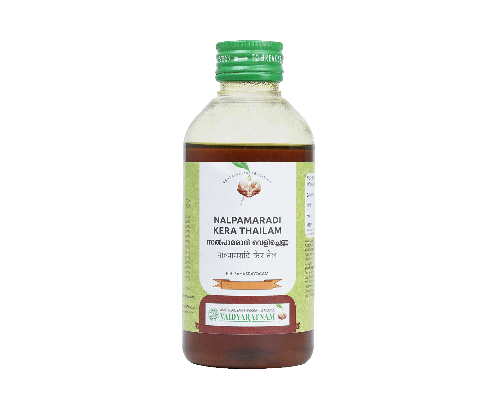 Image of NALPAMARADI KERA THAILAM 450 ML