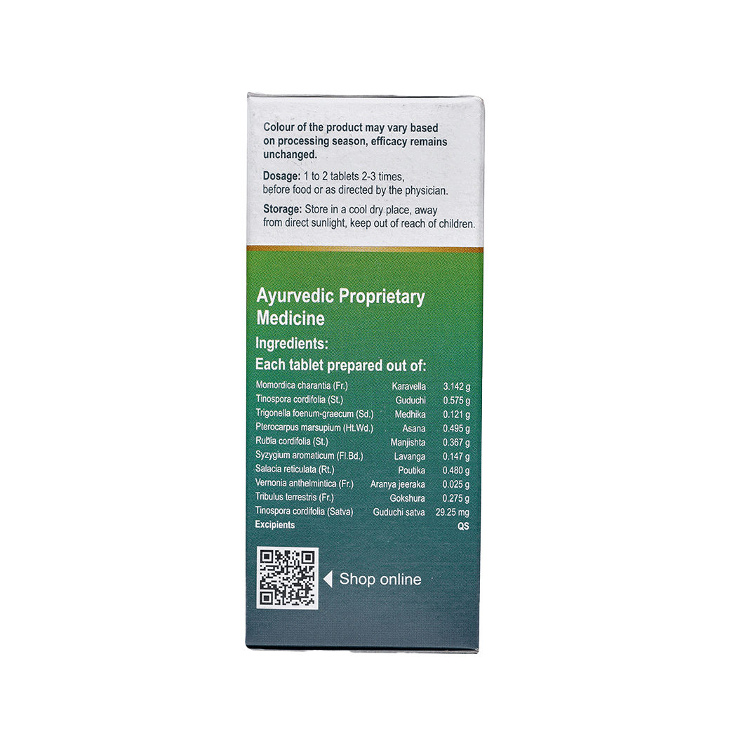 MEHANIL PLUS TABLETS 100 NOS