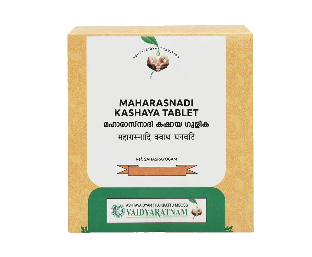 Vaidyaratnam MAHARASNADI KASHAYA GULIKA TABLET Jar of 100 QTY