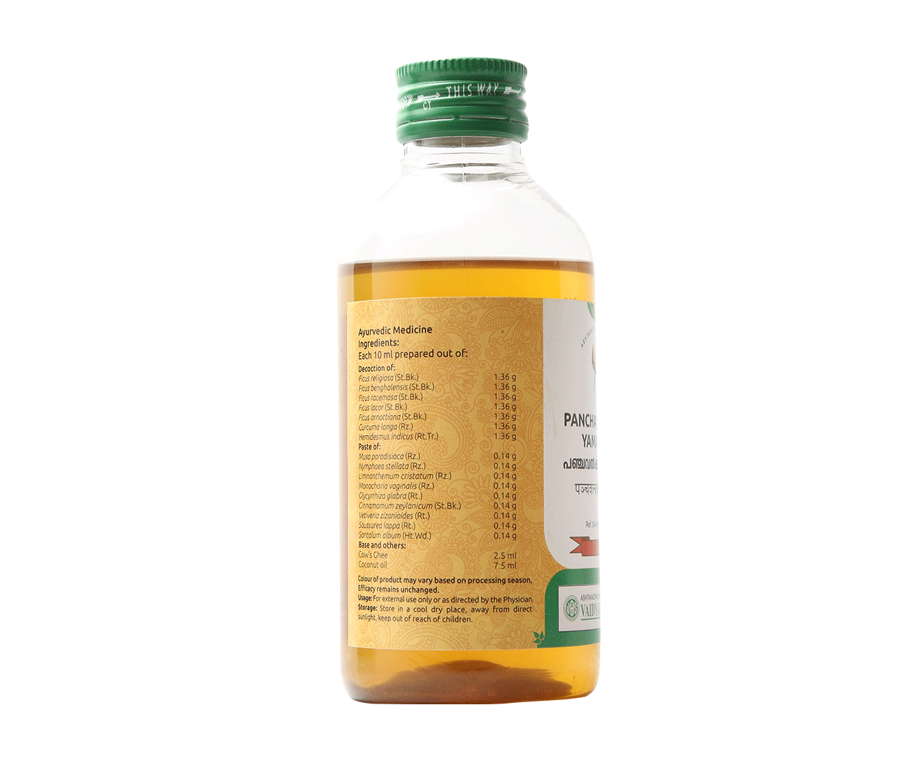 PANCHAVALKADI YAMAKAM 200 ML