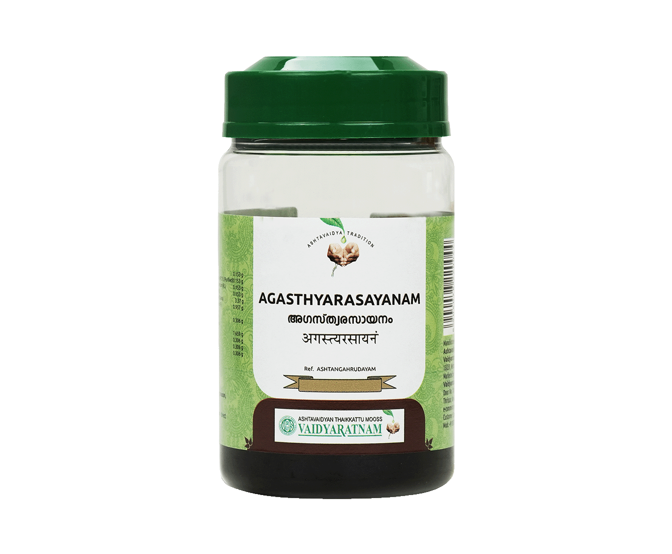 Vaidyaratnam AGASTHYARASAYANAM Jar of 500 GM