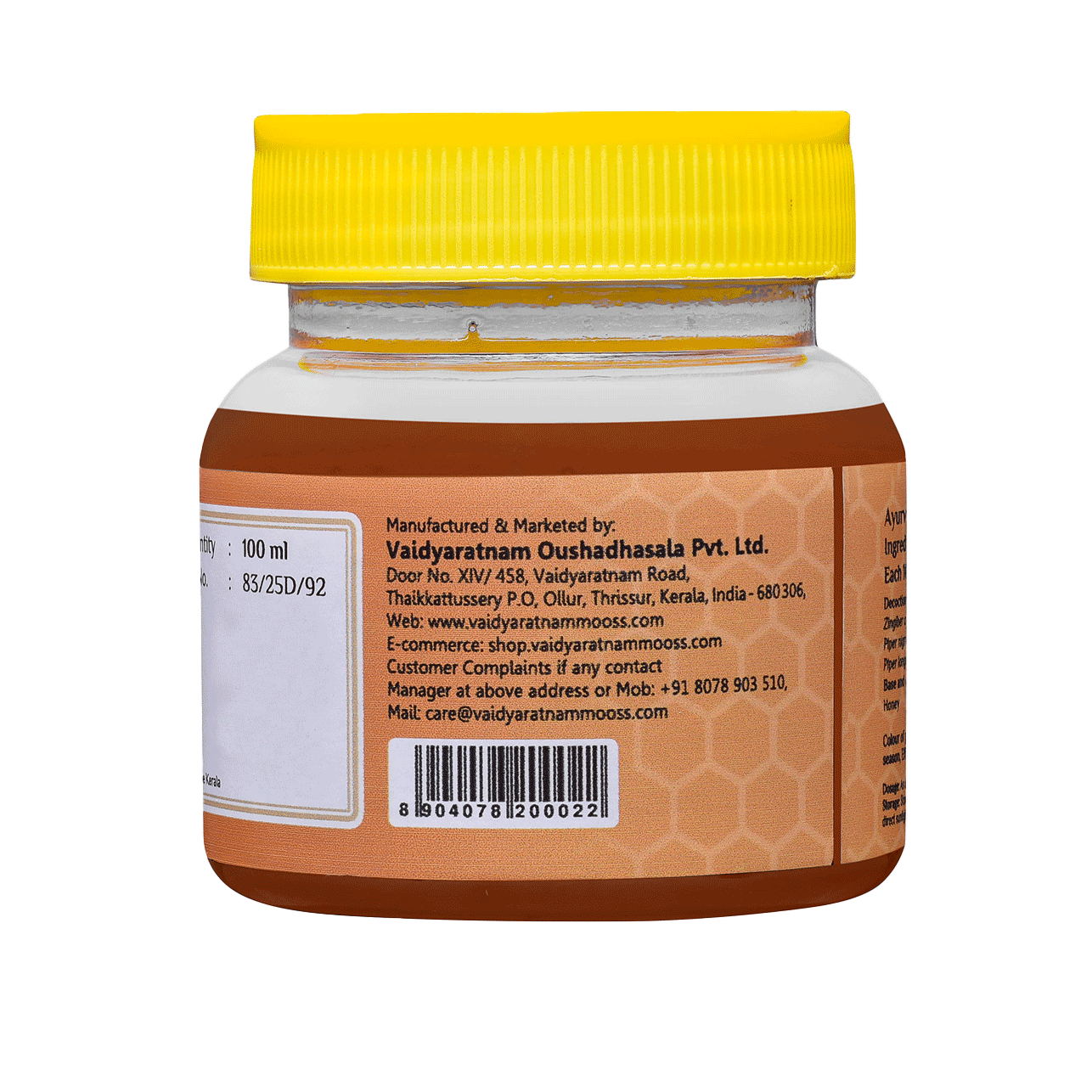 Vaidyaratnam Madhu 100 ML