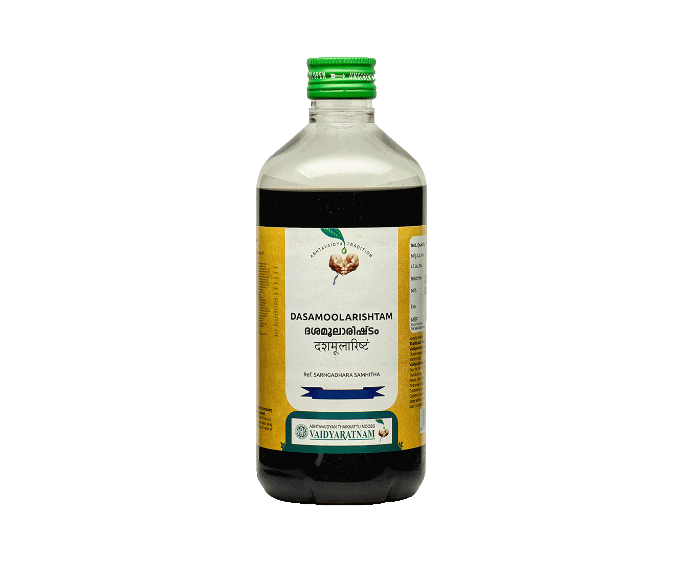 Vaidyaratnam DASAMOOLARISHTAM Bottle of 450 ML