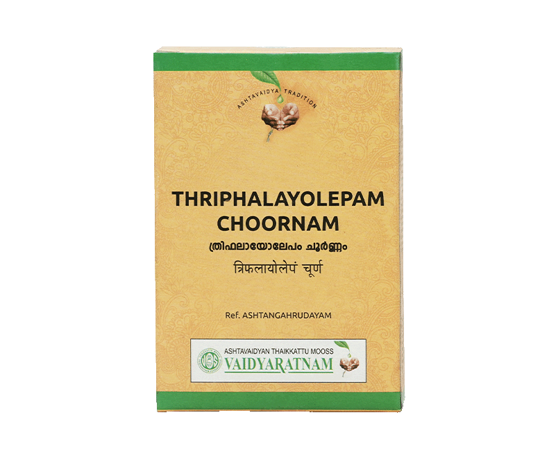 Vaidyaratnam TRIPHALAYOLEPAM CHOORNAM Jar of 50 GM