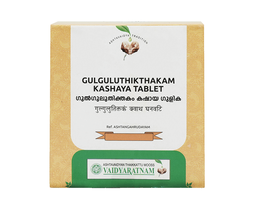 Image of GULGULUTHIKTHAKAM KASHAYA GULIKA TABLET 100 NOS