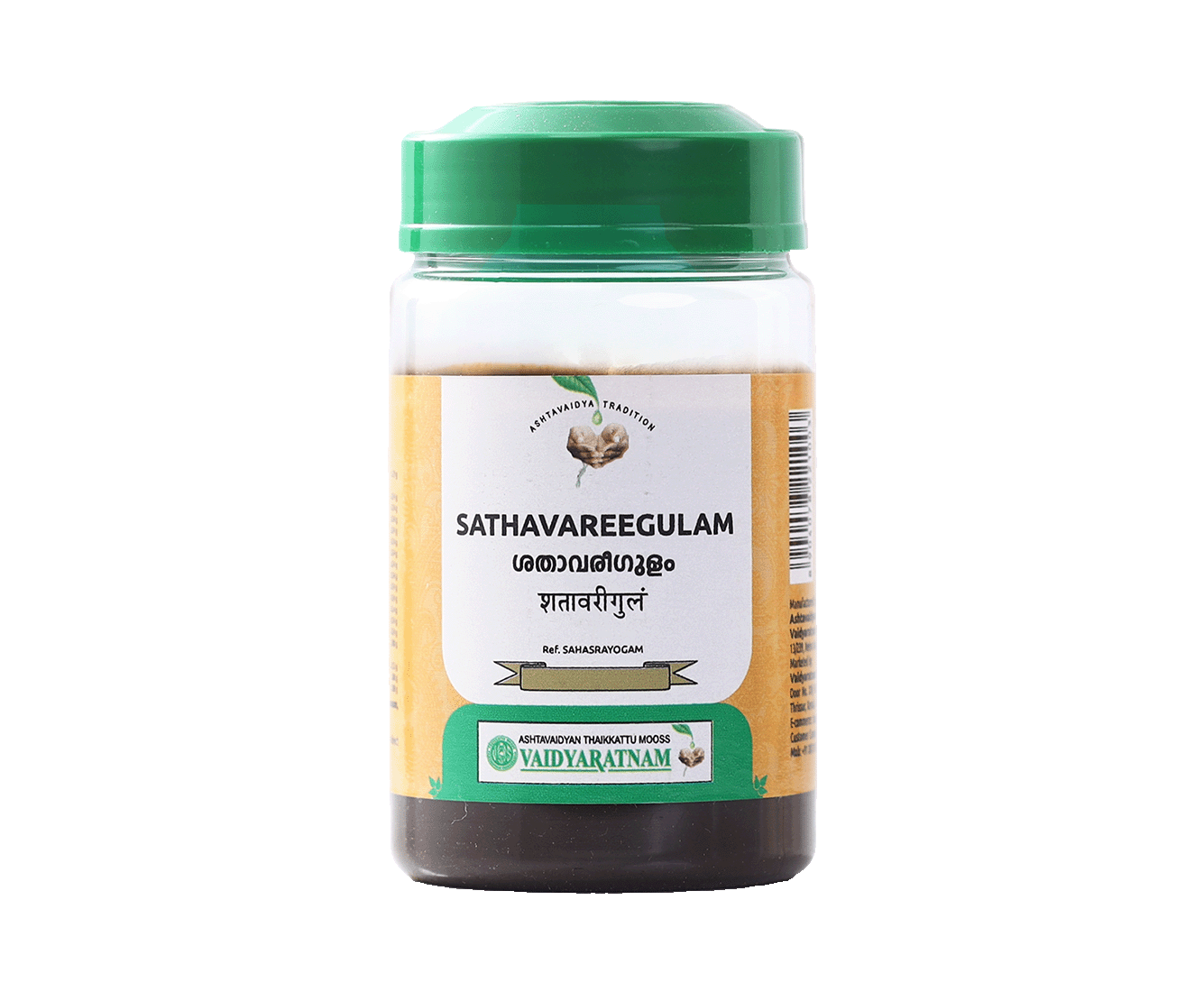 Vaidyaratnam SATHAVAREEGULAM Jar of 100 GM