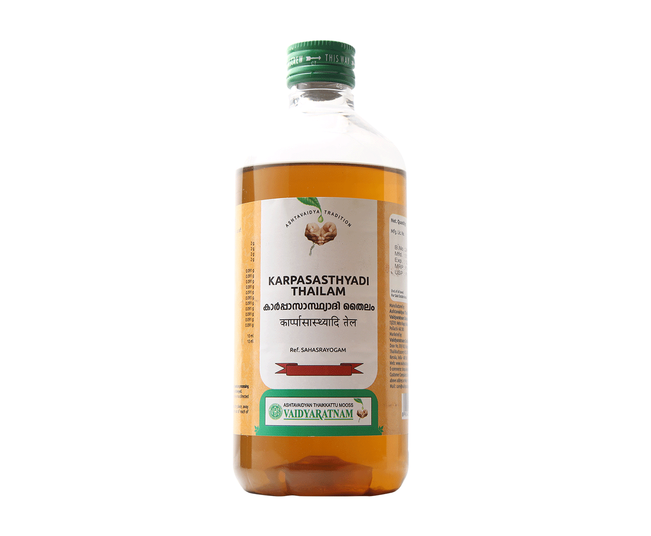 Image of KARPASASTHYADI OIL 450 ML