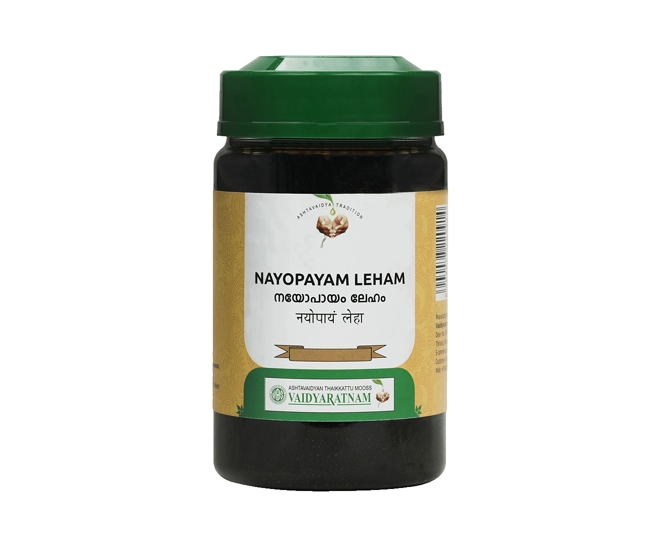 Vaidyaratnam NAYOPAYAM LEHAM Jar of 250 GM