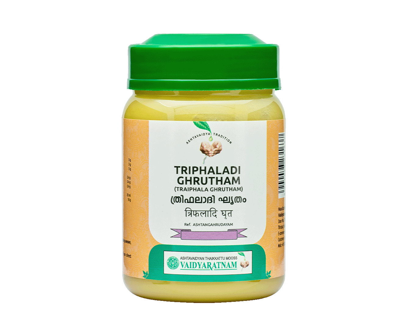 Vaidyaratnam TRIPHALADI GHRUTHAM TRAIPHALA GHRUTHAM Jar of 150 GM