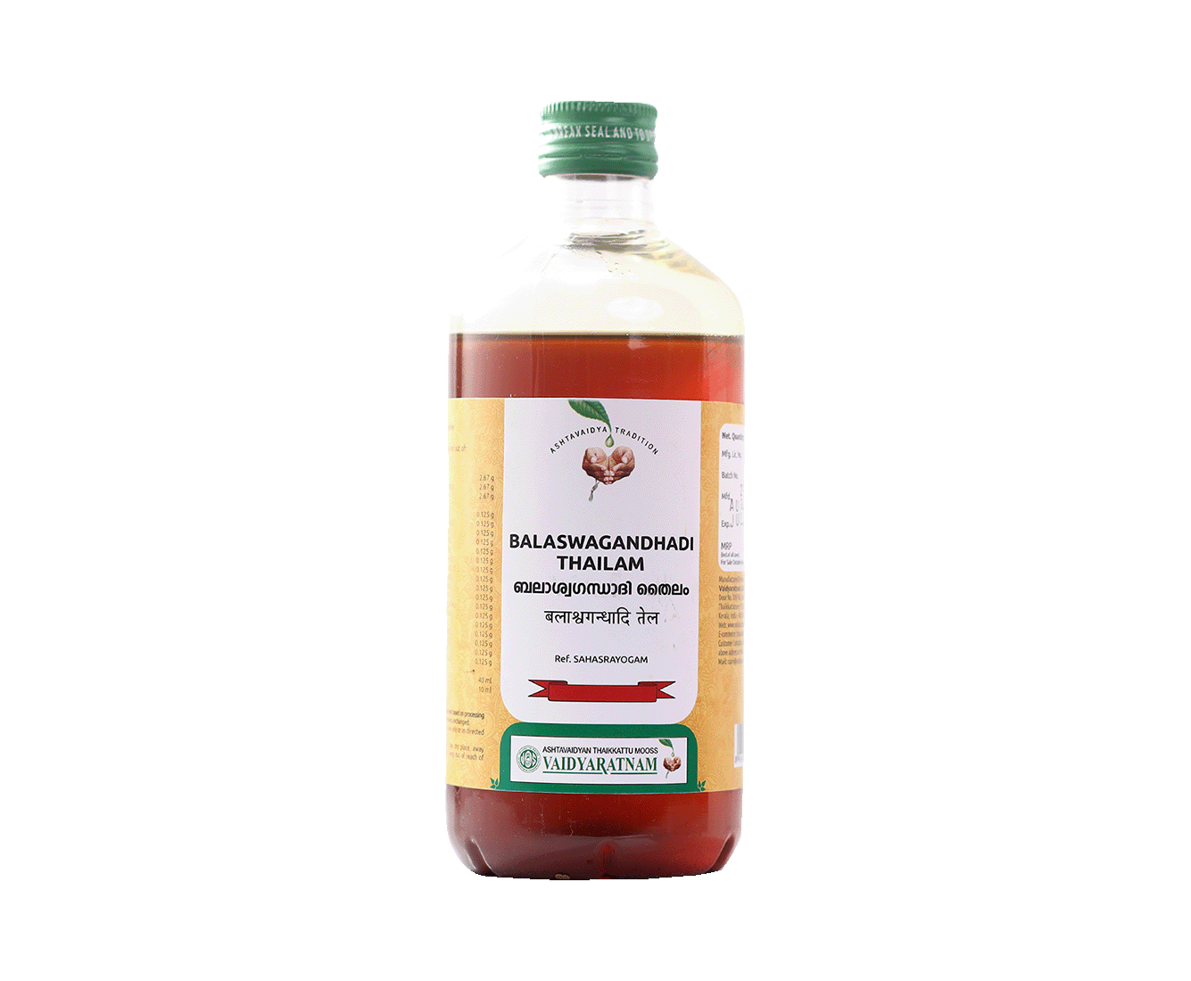 Image of BALASWAGANDHADI OIL 450 ML