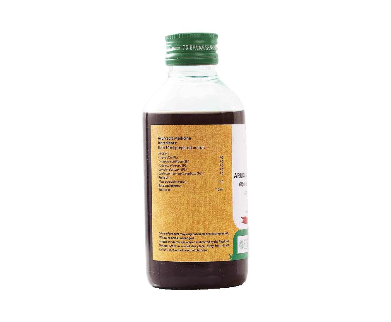 ARUKALADI OIL 200 ML