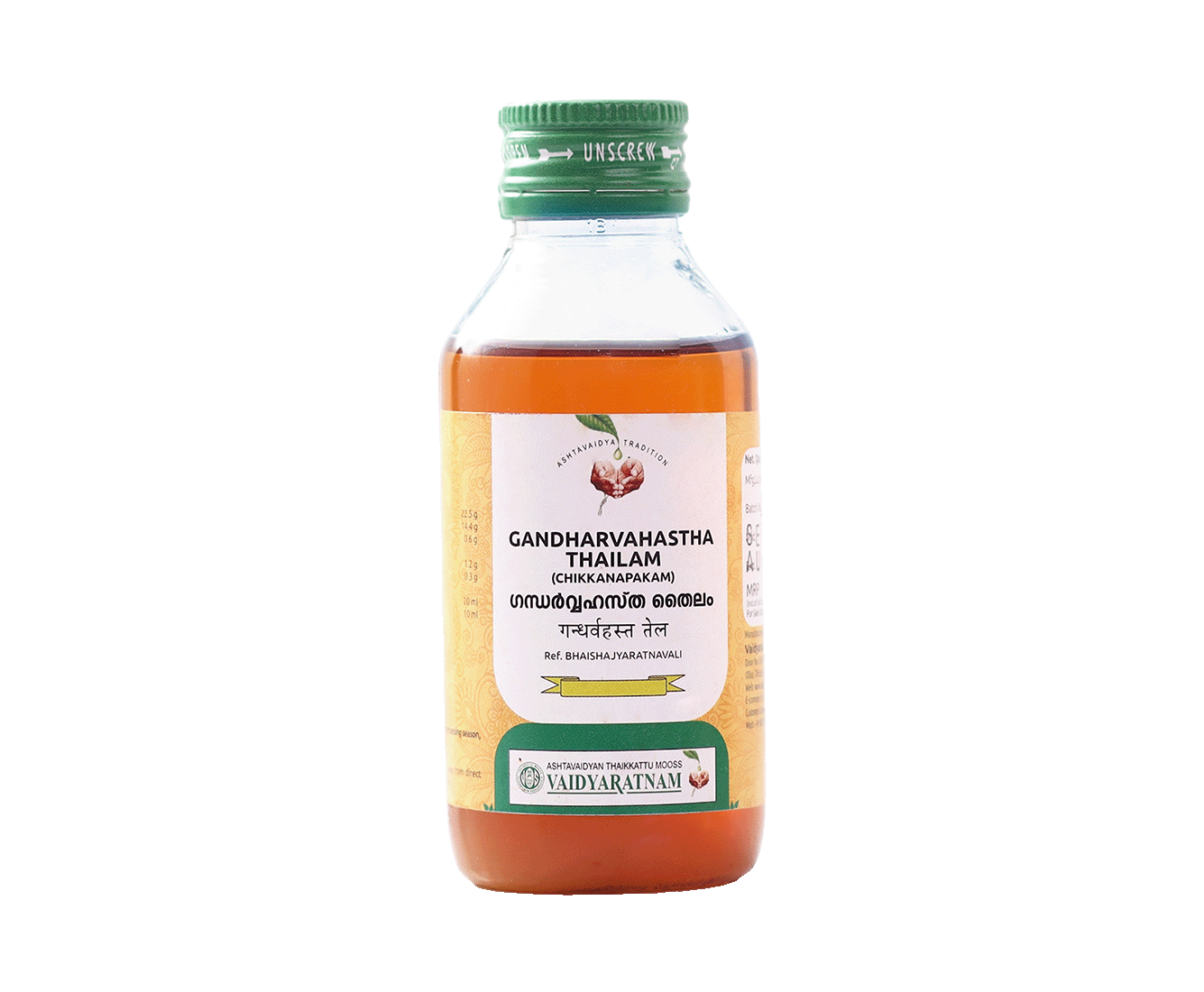 Vaidyaratnam GANDHARVAHASTHA THAILAM CHIKKANAPAKAM Bottle of 100 ML