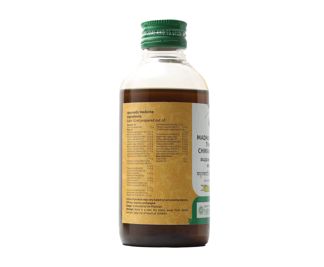 MADHUYASHTYADI THAILAM CHIKKANAPAKAM 200 ML