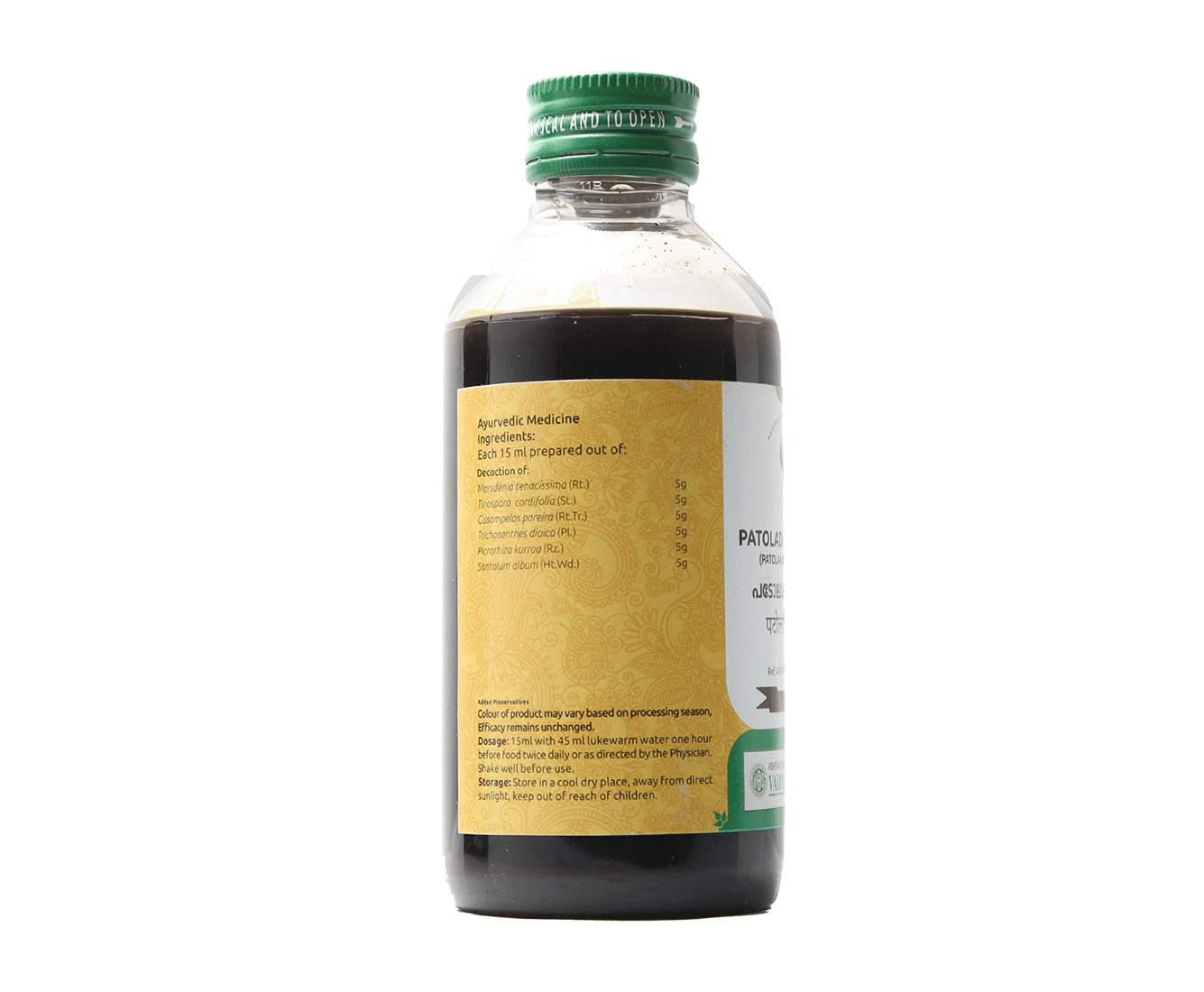 PATOLAKATUROHINYADI KASHAYAM (PATOLADI KASHAYAM) 200 ML