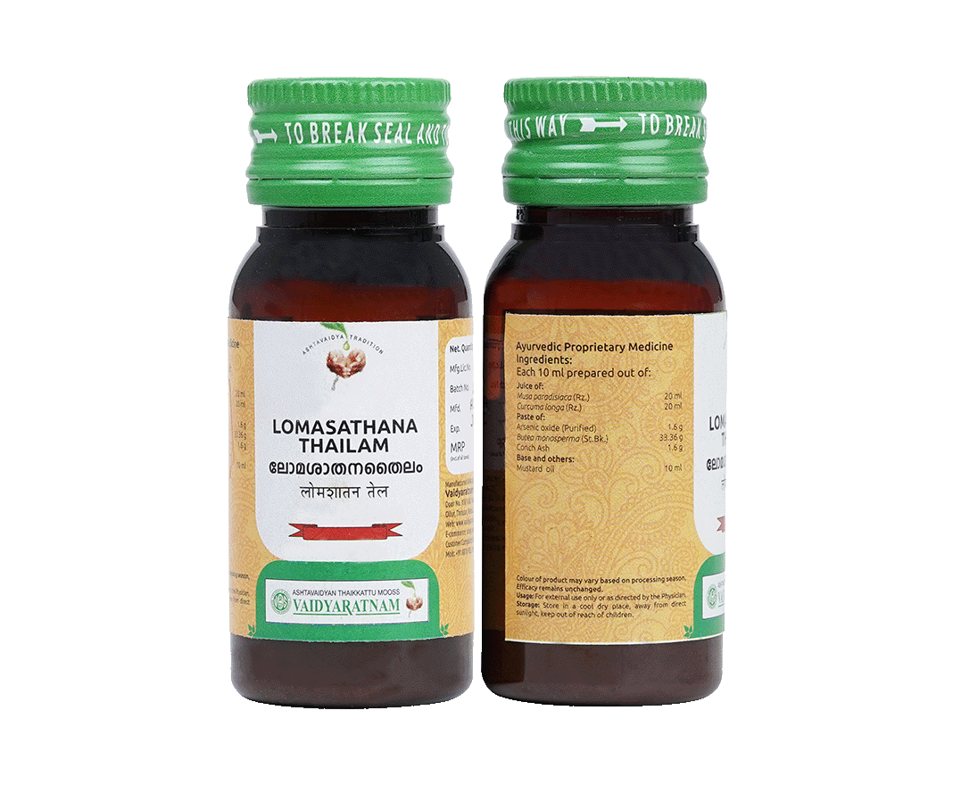Vaidyaratnam Lomasathana Thailam helps reduce unwanted hair growth